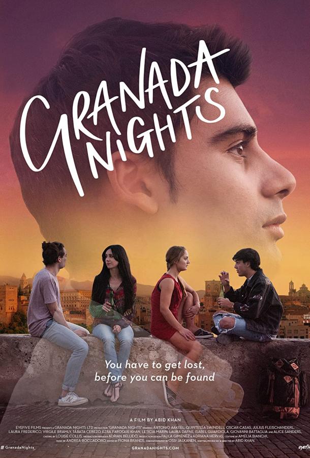 Ночи в Гранаде (2021) смотреть бесплатно онлайн