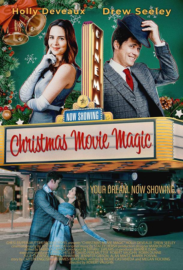 Рождественская магия кино (2021) смотреть онлайн