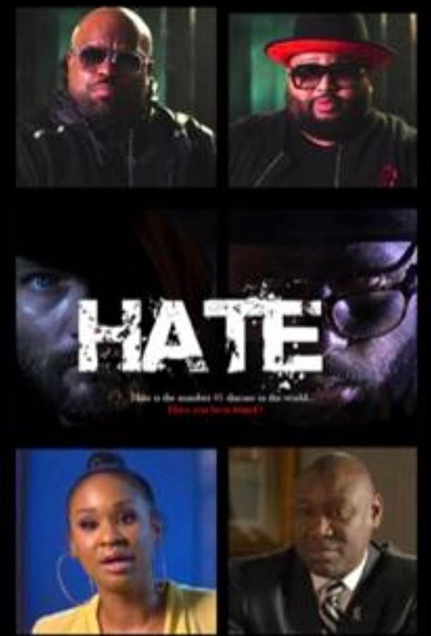 Ненависть (2020) смотреть бесплатно онлайн