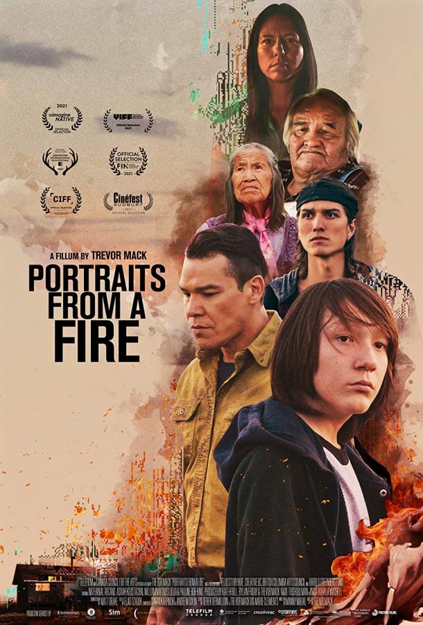 Портреты из огня (2021) смотреть онлайн