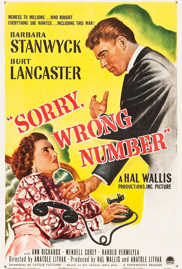 Извините, ошиблись номером (1948) смотреть бесплатно онлайн