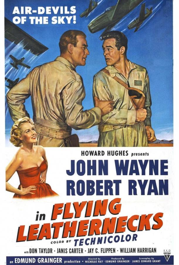 Горящий полет (1951) смотреть бесплатно онлайн