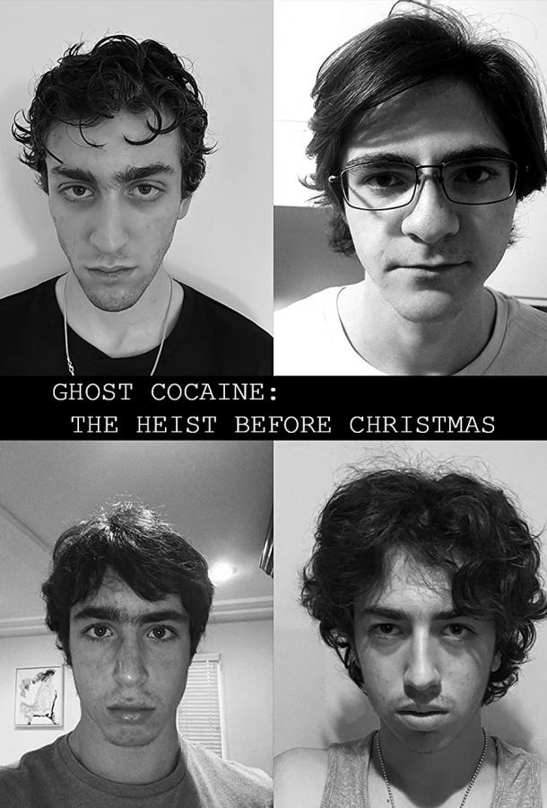Призрачный кокаин: Рождественское ограбление (2020) смотреть бесплатно онлайн