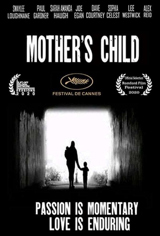 Мать и дитя (2020)