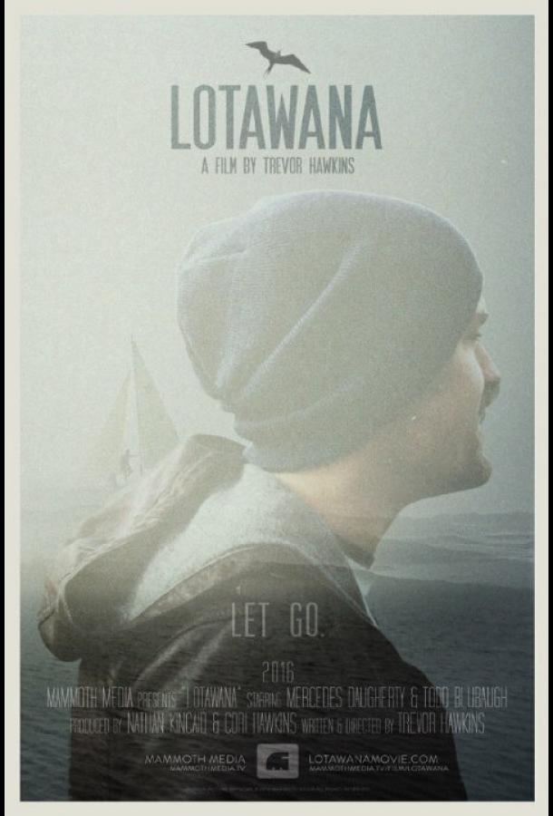 Лотавана (2018)