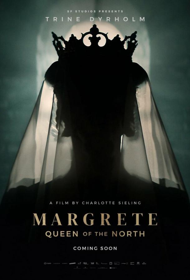 Маргарита — королева Севера фильм (2021)
