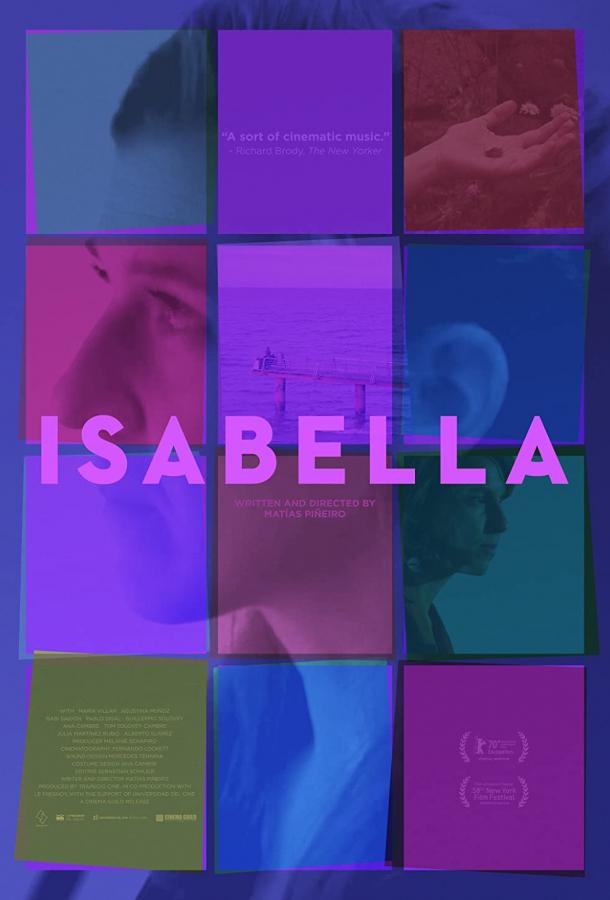 Изабелла (2020)