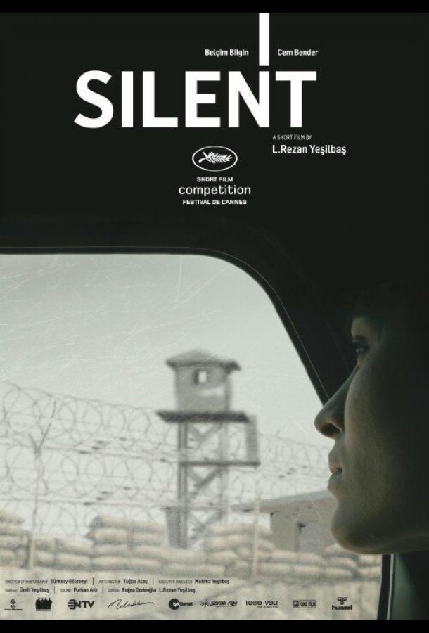 Молчание фильм (2012)