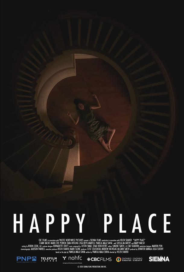 Место счастья фильм (2020)