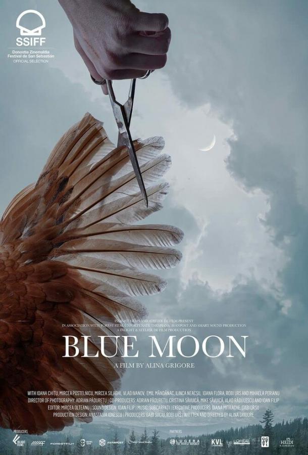 Голубая луна фильм (2021)