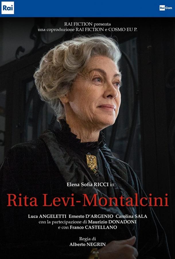 Рита Леви-Монтальчини (2020)