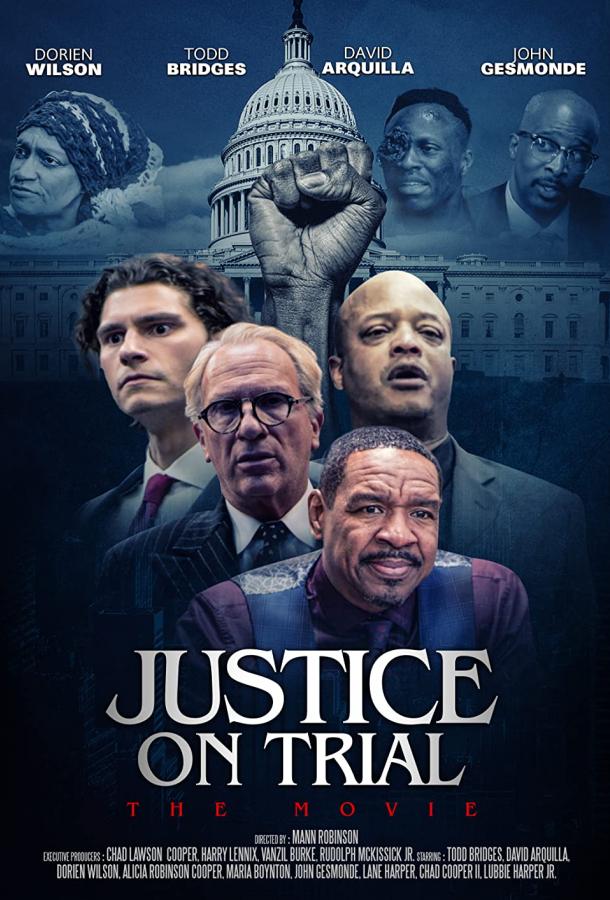 Справедливость на суде: Фильм 20/20 фильм (2020)