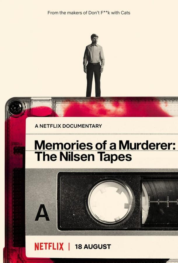 Мемуары убийцы: Записи Нильсена (2021)