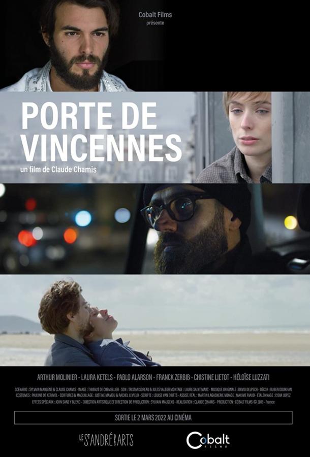 Порт-де-Венсен фильм (2022)
