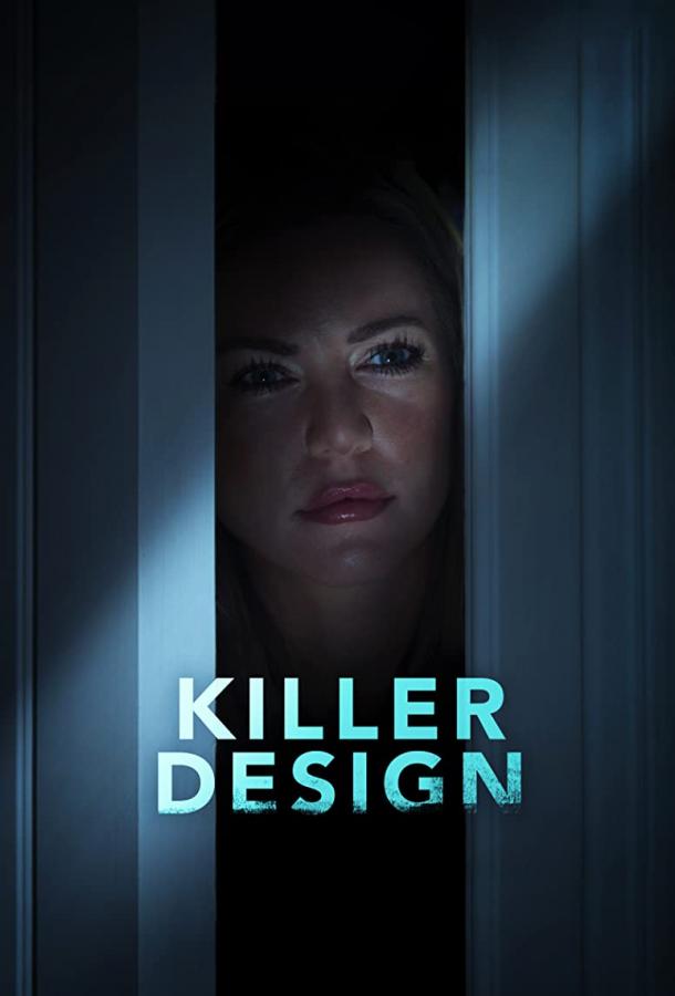 Убийственный дизайн фильм (2022)
