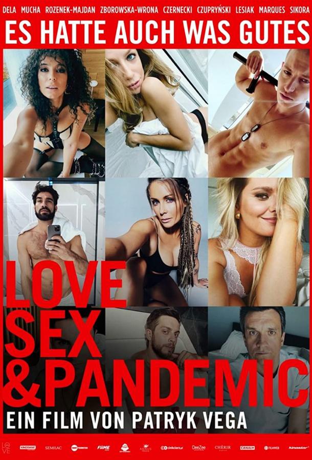 Любовь, секс & пандемия фильм (2022)