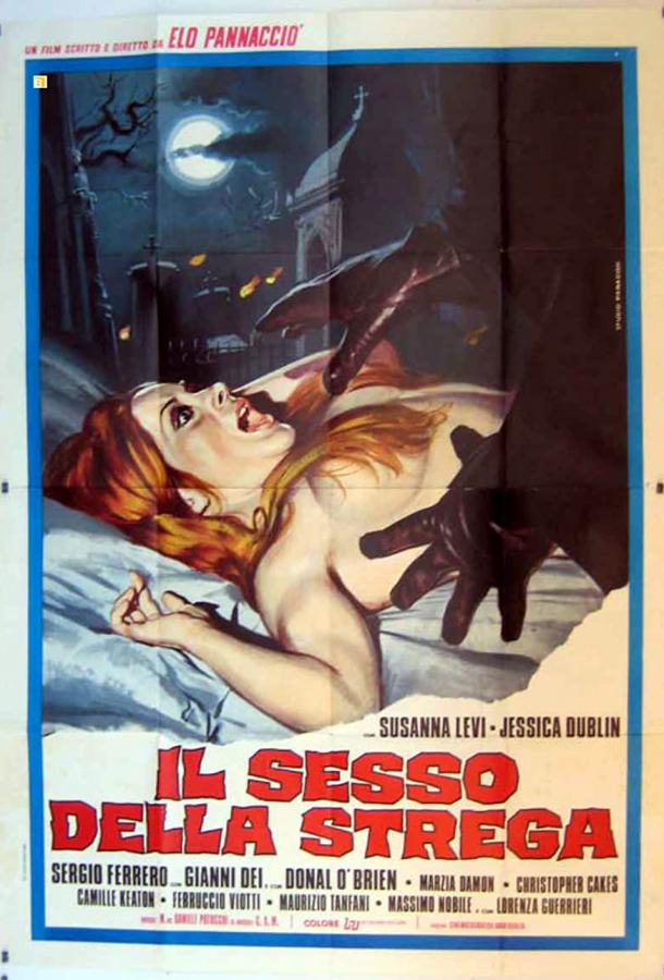 Секс-колдунья (1973)