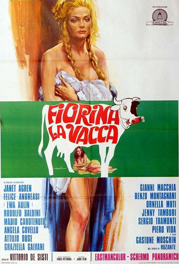 Фиорина (1973)