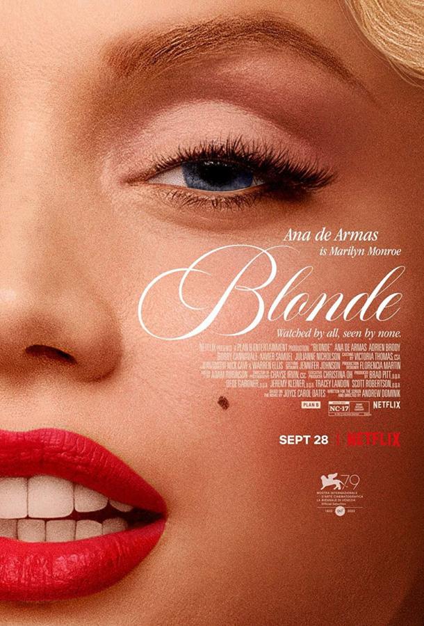 Блондинка фильм (2022)