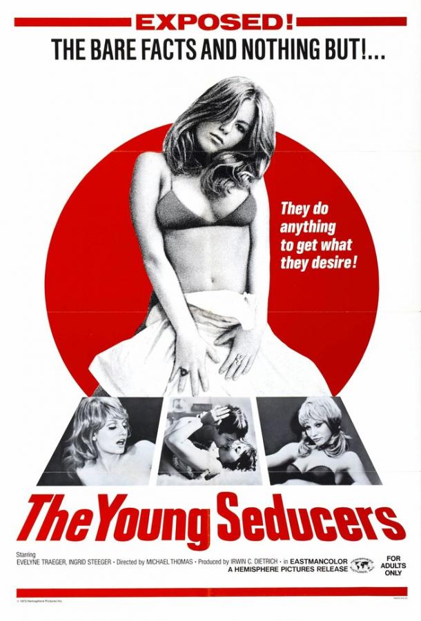 Юные соблазнительницы 2 (1972)