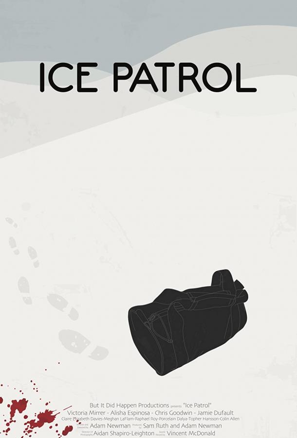 Ледовый патруль (2019)