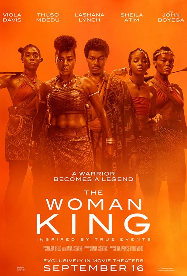 Женщина-король фильм (2022)