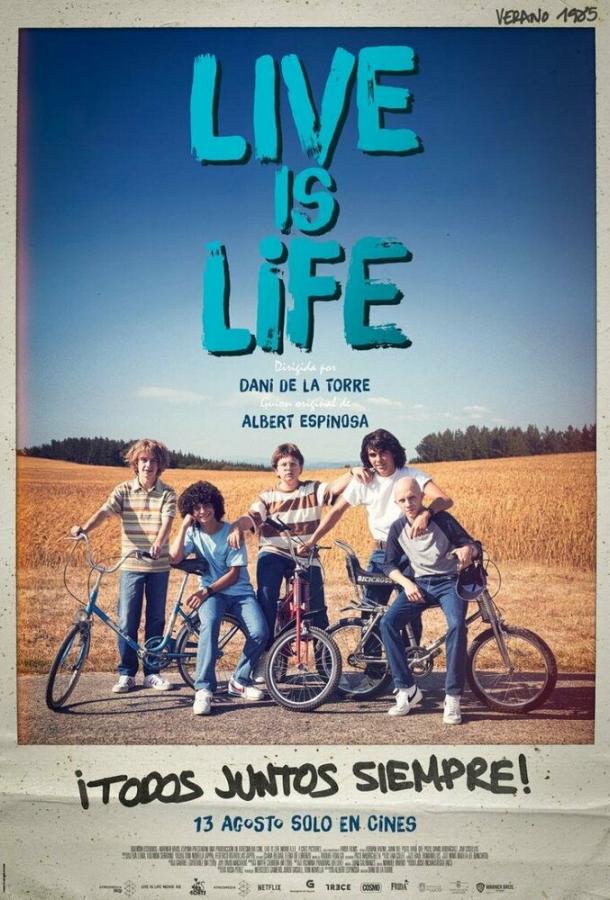 Жить - это жизнь фильм (2021)