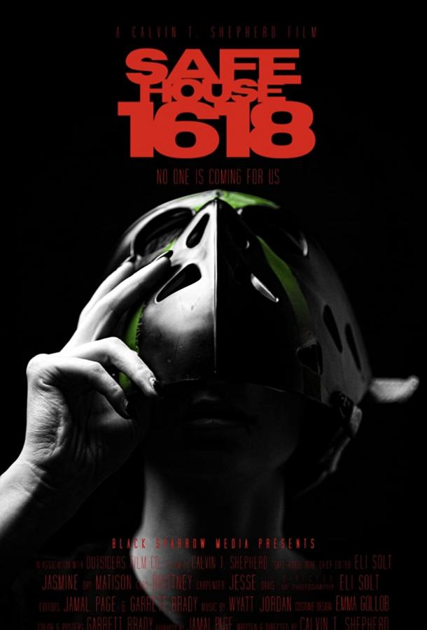 Убежище 1618 фильм (2022)