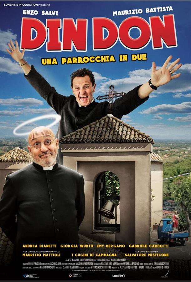 Дино и Донато: одна церковь на двоих фильм (2019)