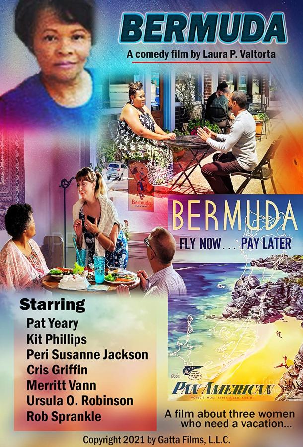 Бермуды фильм (2021)