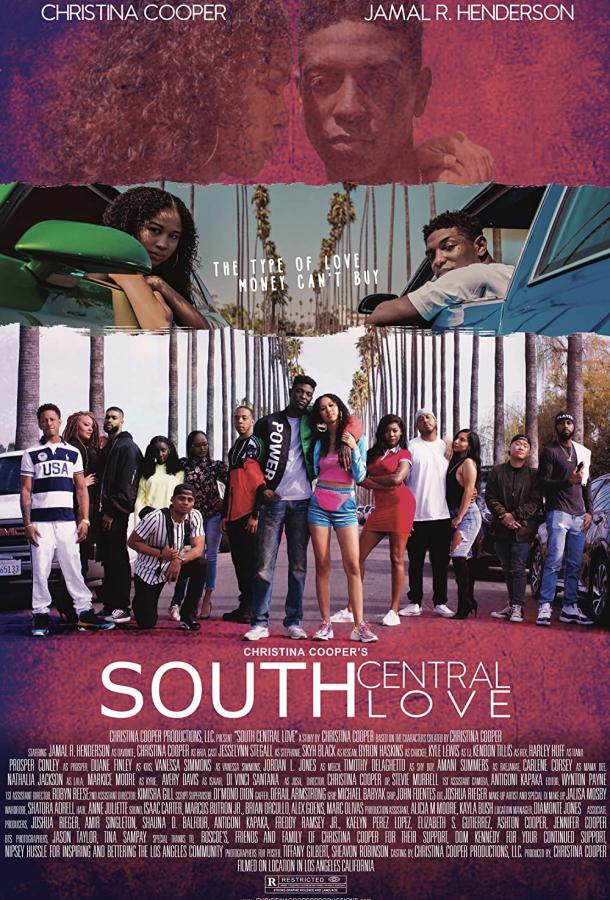 Любовь в южном централе фильм (2019)