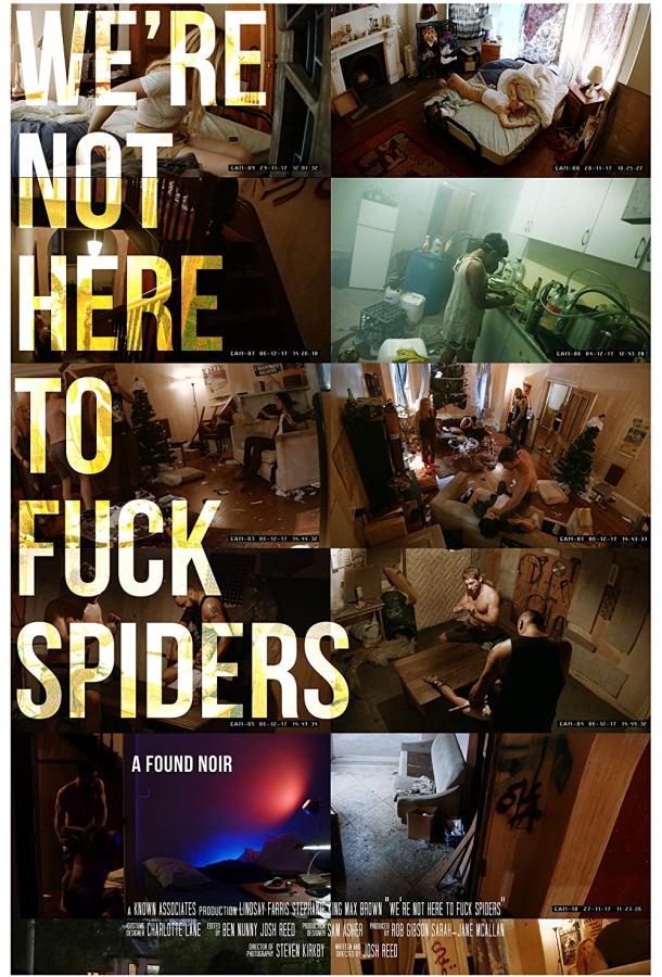 Мы не пауков трахать пришли фильм (2020)