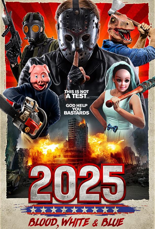 2025: Кровавый, белый и синий фильм (2022)