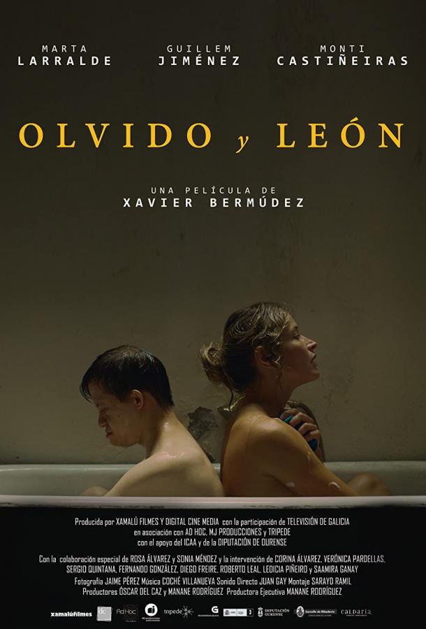 Ольвидо и Леон фильм (2020)