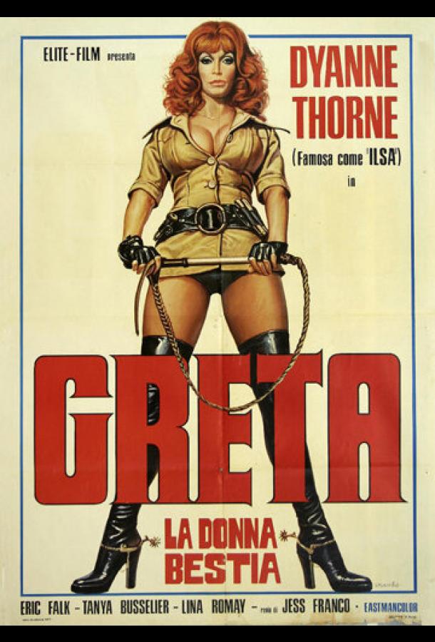 Грета — свирепая тюремщица фильм (1976)