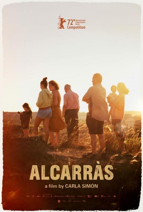 постер Алькаррас