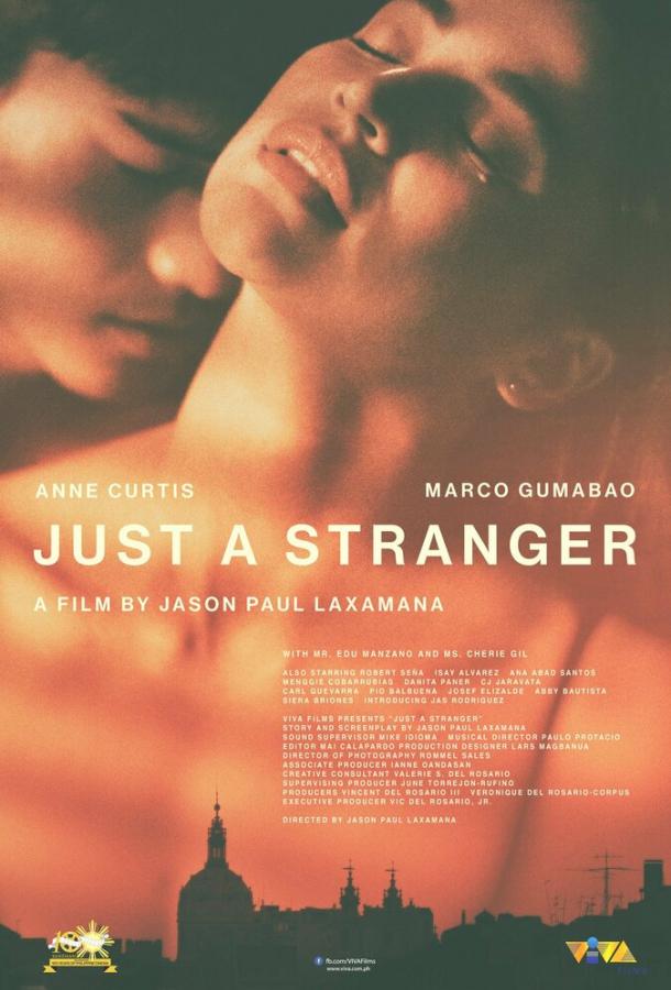Просто незнакомец фильм (2019)