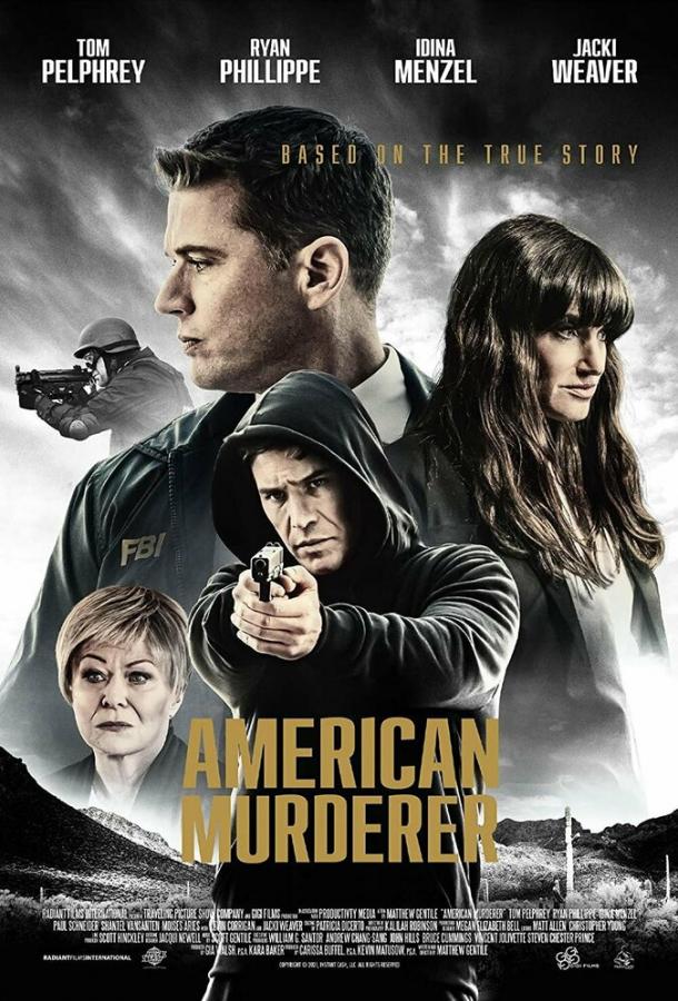 Американский убийца фильм (2022)