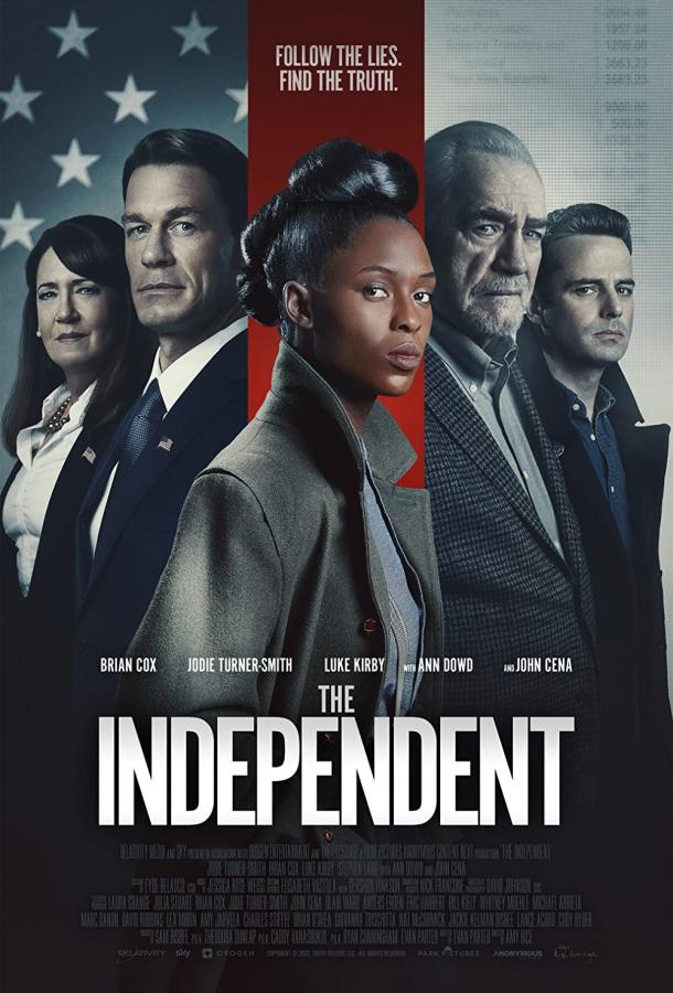 Независимость фильм (2022)
