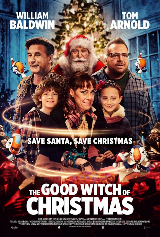 Добрая ведьма Рождества (2022)
