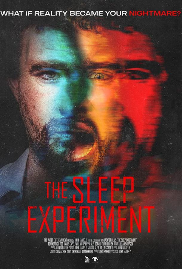 Эксперимент со сном фильм (2022)
