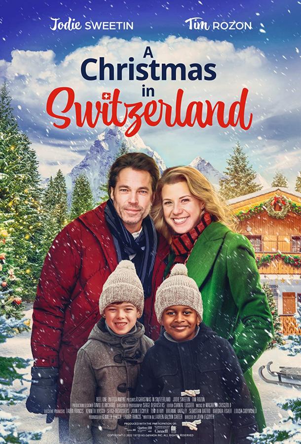 Рождество в Швейцарии фильм (2022)