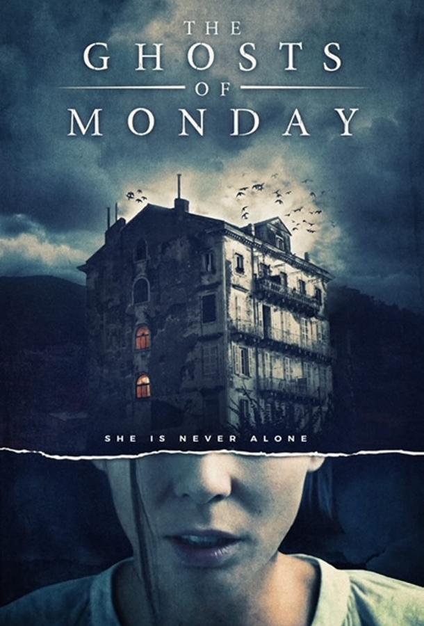 Призраки понедельника фильм (2022)