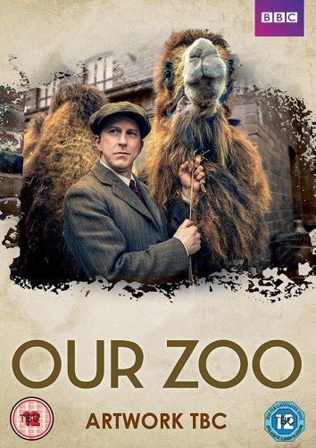 Постер Наш зоопарк