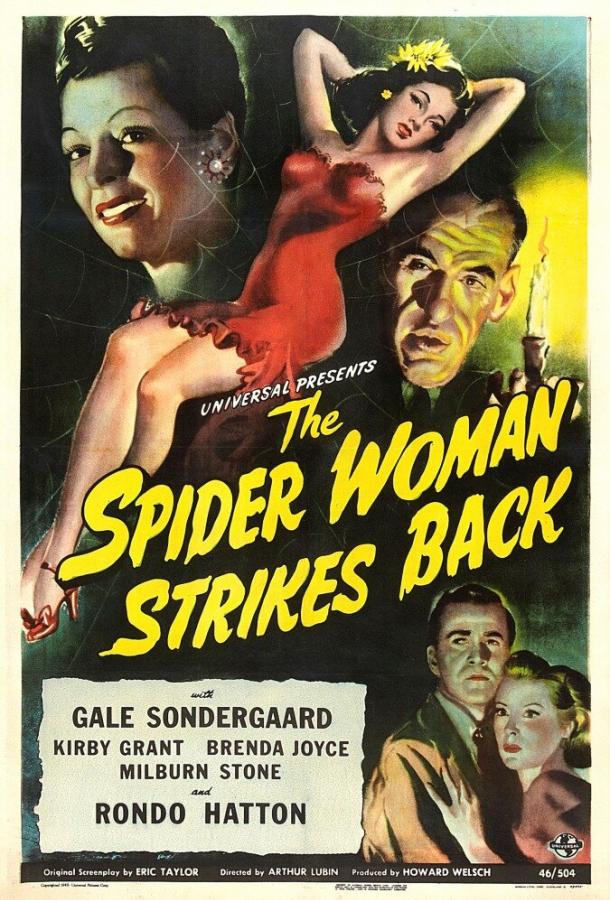 Возвращение женщины-паука фильм (1946)