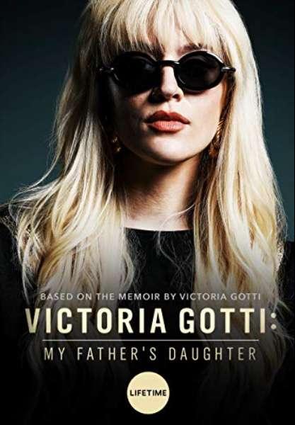 Постер Виктория Готти: дочь своего отца