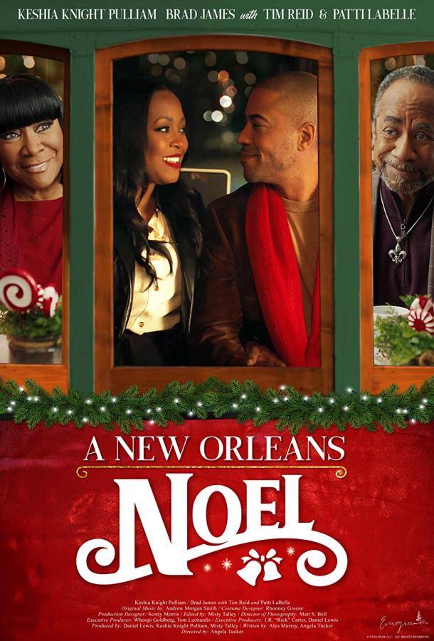 Рождество в Новом Орлеане фильм (2022)