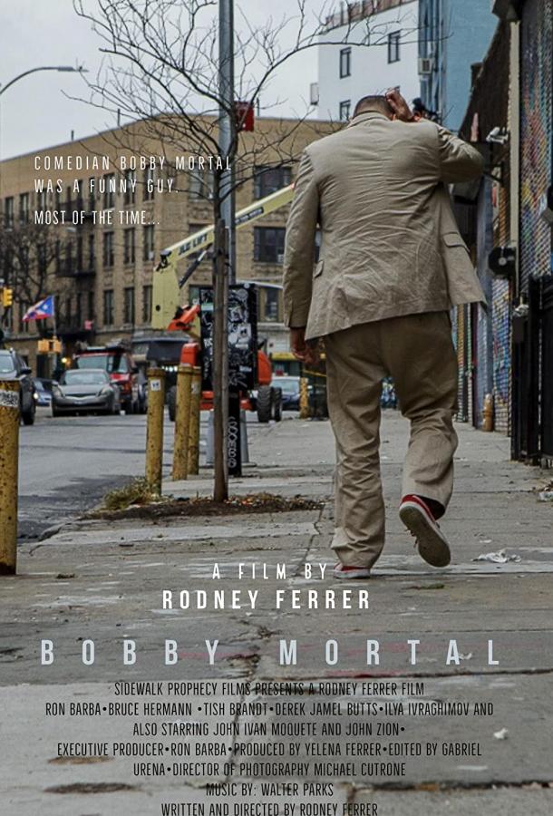 Бобби Мортал фильм (2022)