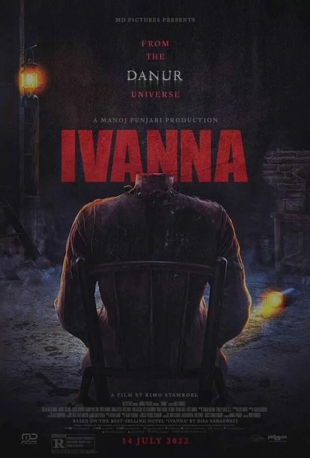Иванна фильм (2022)