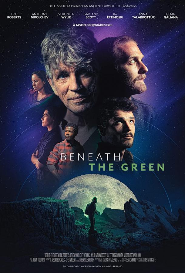Зелёная планета фильм (2020)